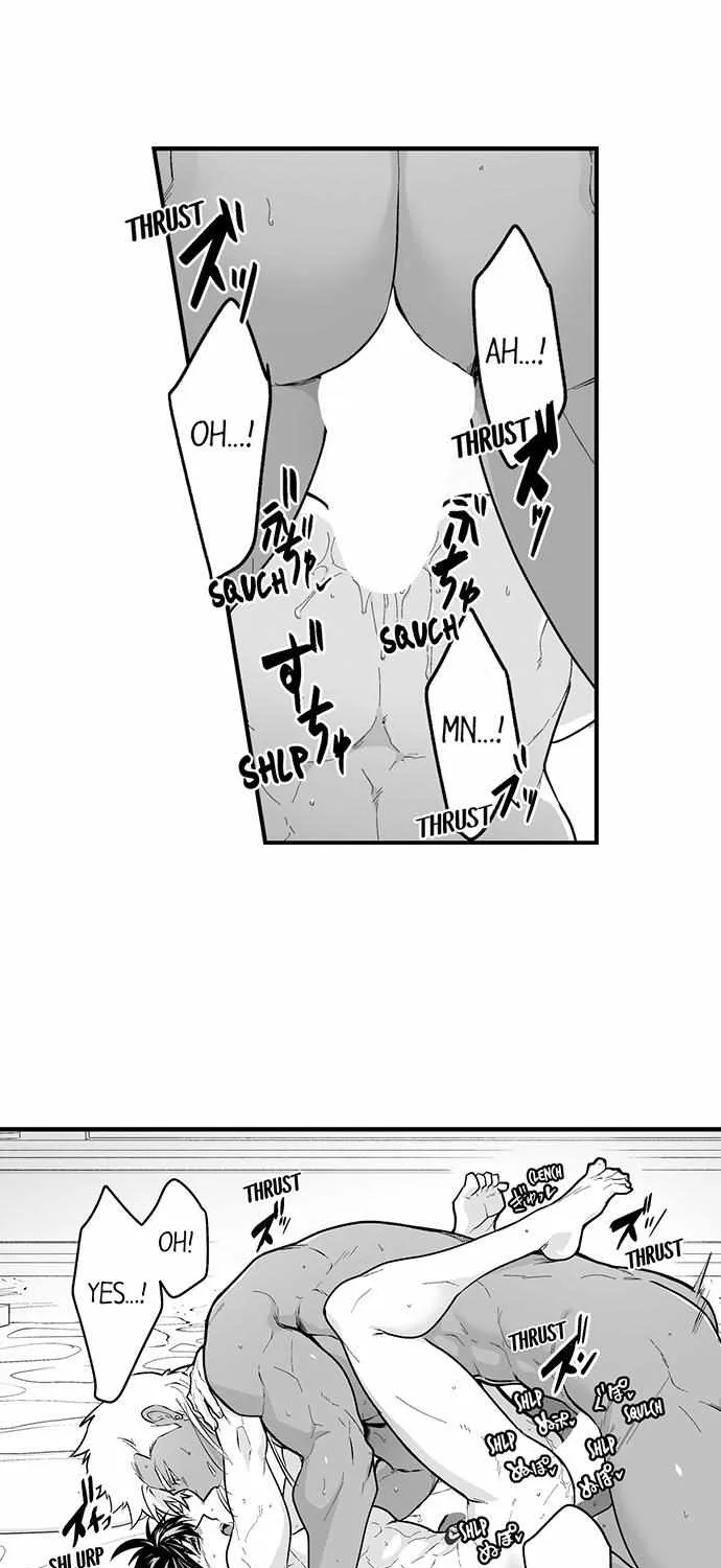 The Titan's bride Chapter 116 page 7 - 