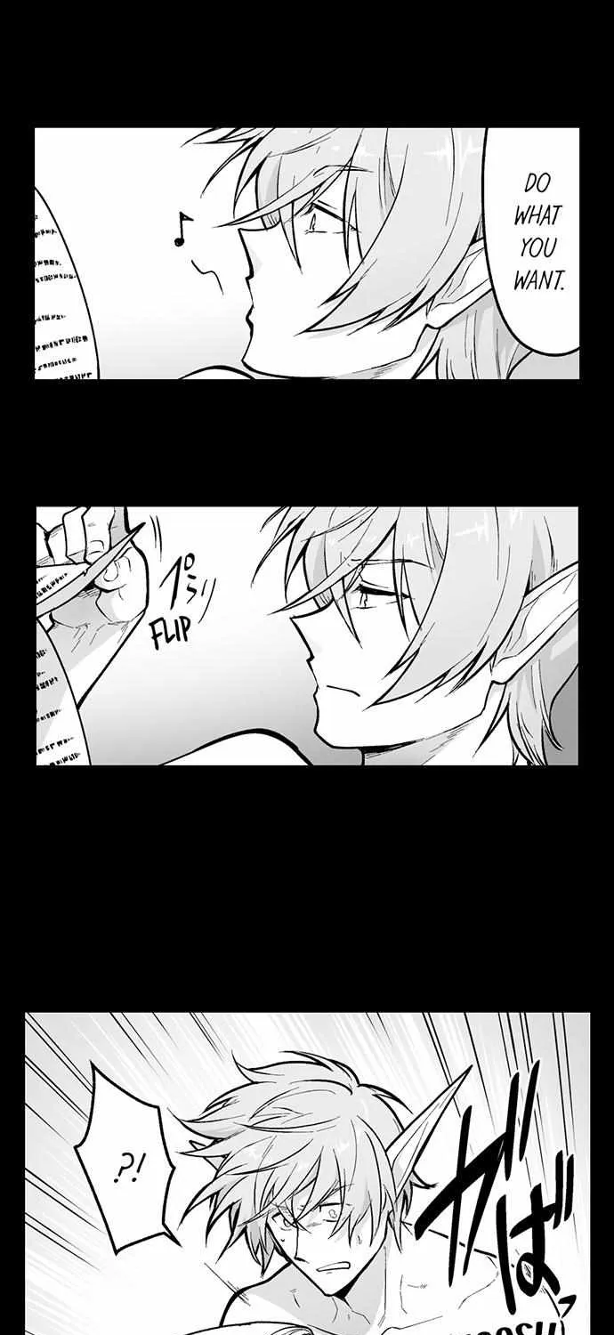 The Titan's bride Chapter 117 page 12 - 