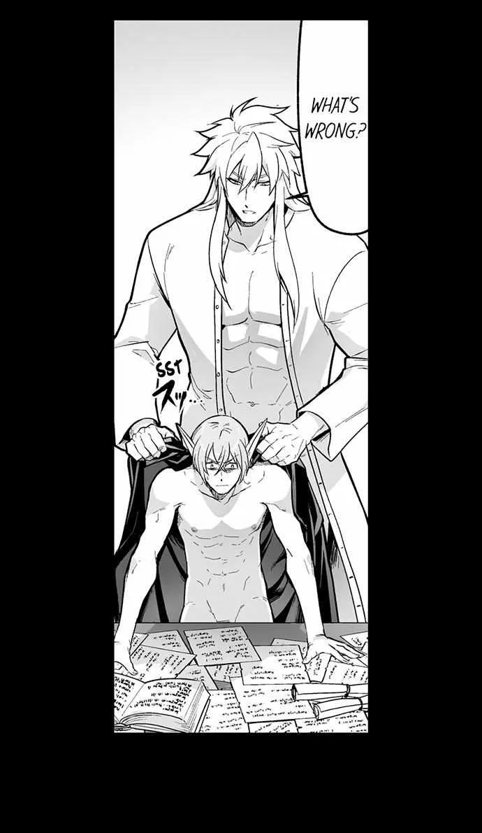The Titan's bride Chapter 117 page 15 - 