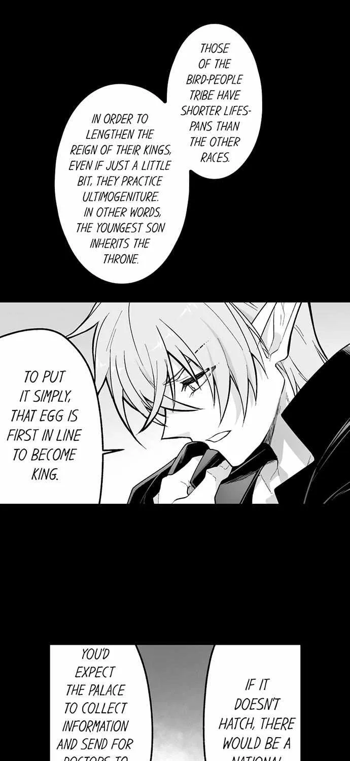 The Titan's bride Chapter 117 page 16 - 