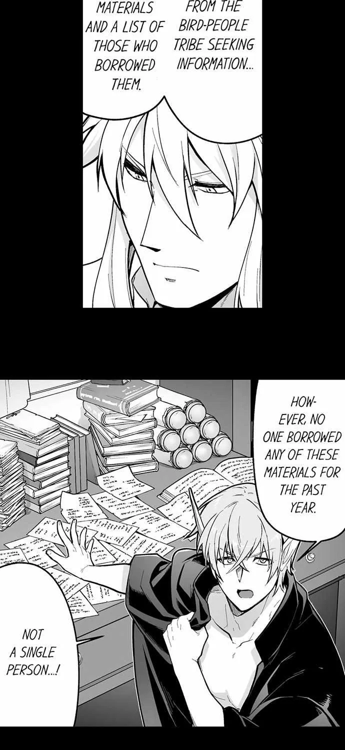 The Titan's bride Chapter 117 page 18 - 