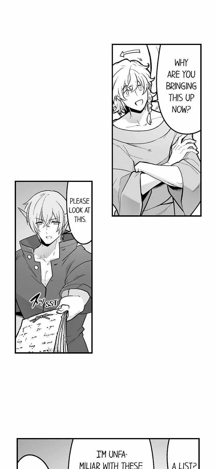 The Titan's bride Chapter 117 page 3 - 