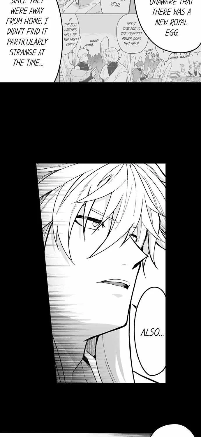 The Titan's bride Chapter 117 page 22 - 