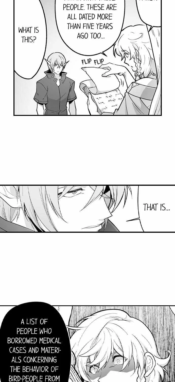 The Titan's bride Chapter 117 page 4 - 