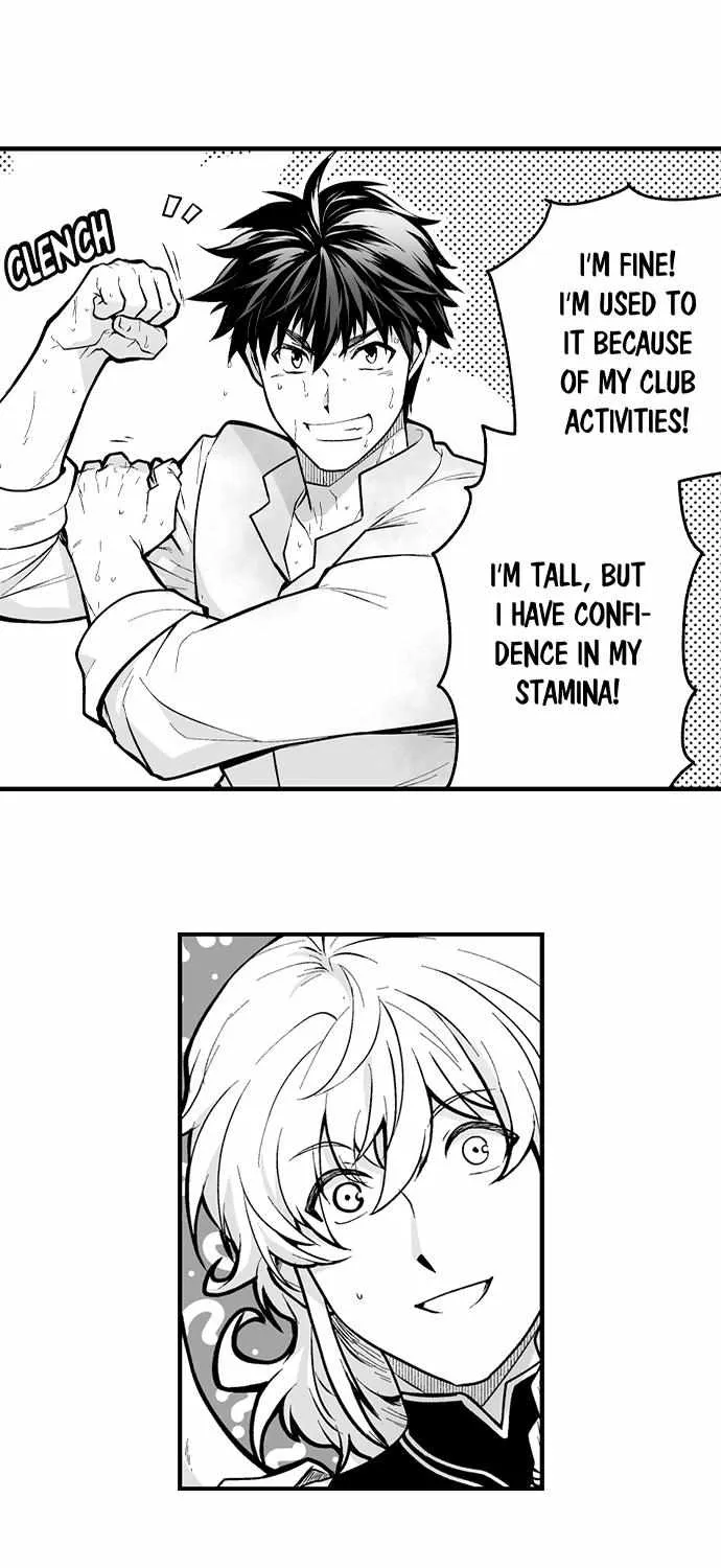 The Titan's bride Chapter 118 page 15 - 