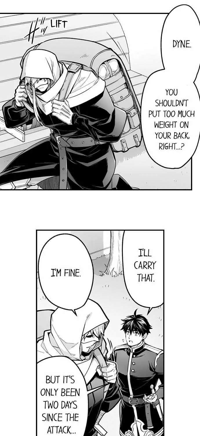 The Titan's bride Chapter 118 page 17 - 