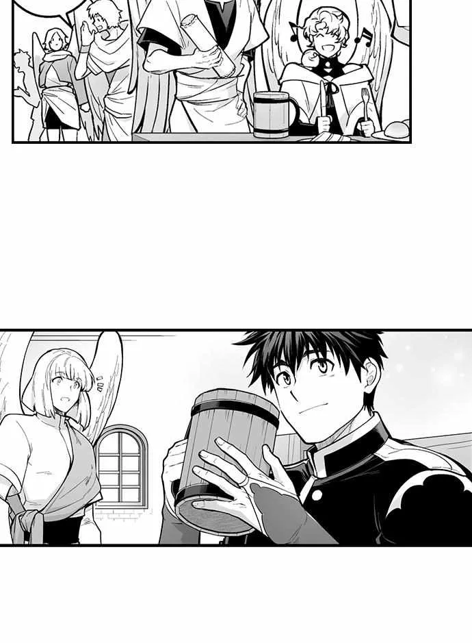 The Titan's bride Chapter 118 page 25 - 