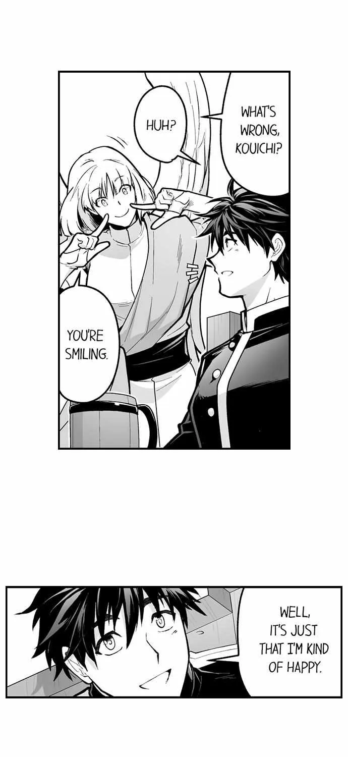 The Titan's bride Chapter 118 page 26 - 