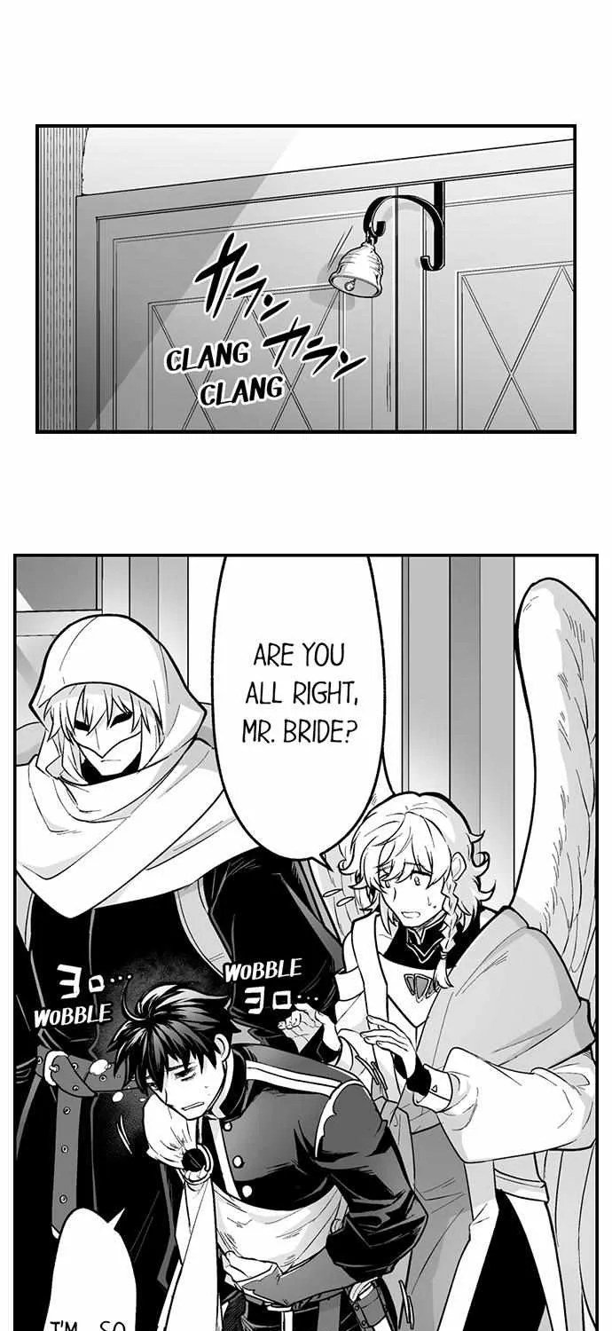 The Titan's bride Chapter 119 page 13 - 