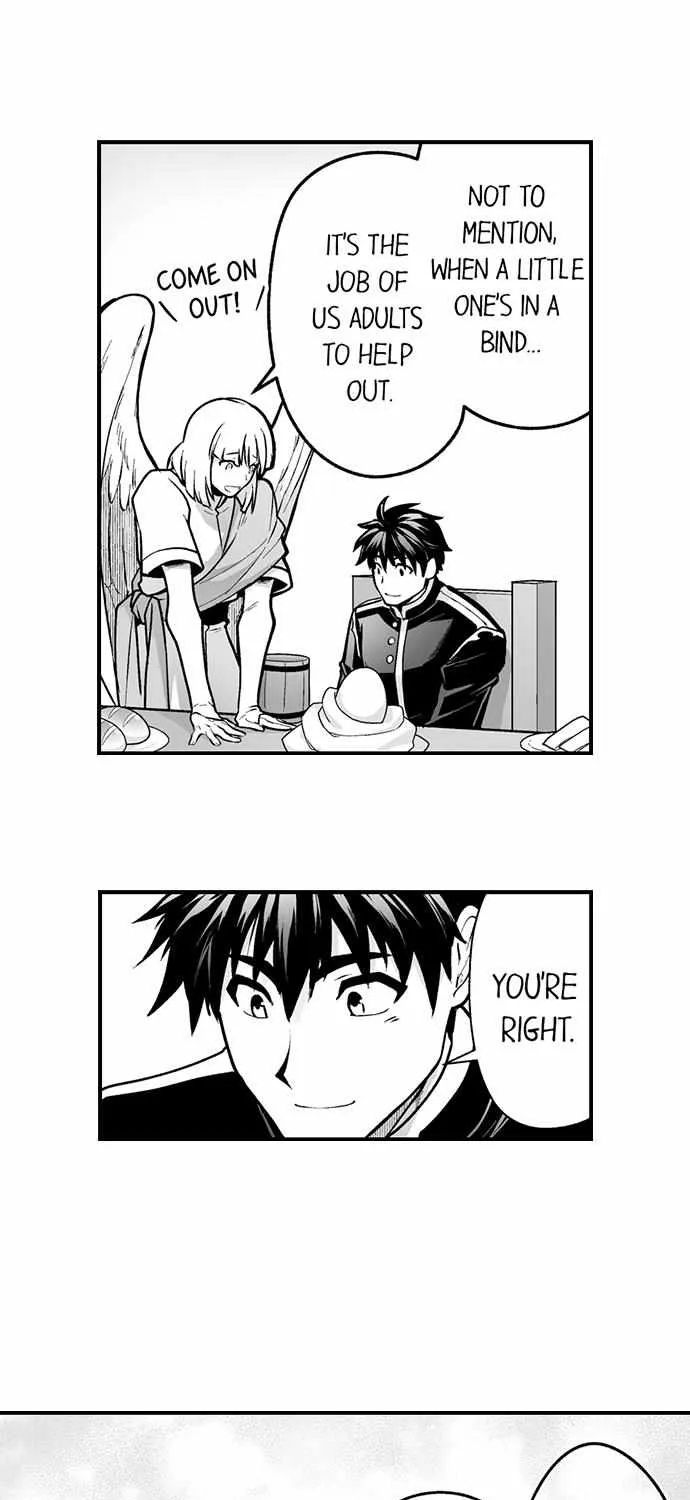 The Titan's bride Chapter 119 page 3 - 