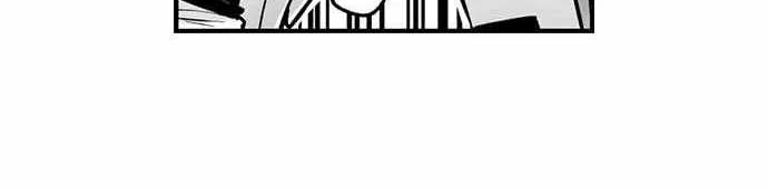 The Titan's bride Chapter 119 page 6 - 