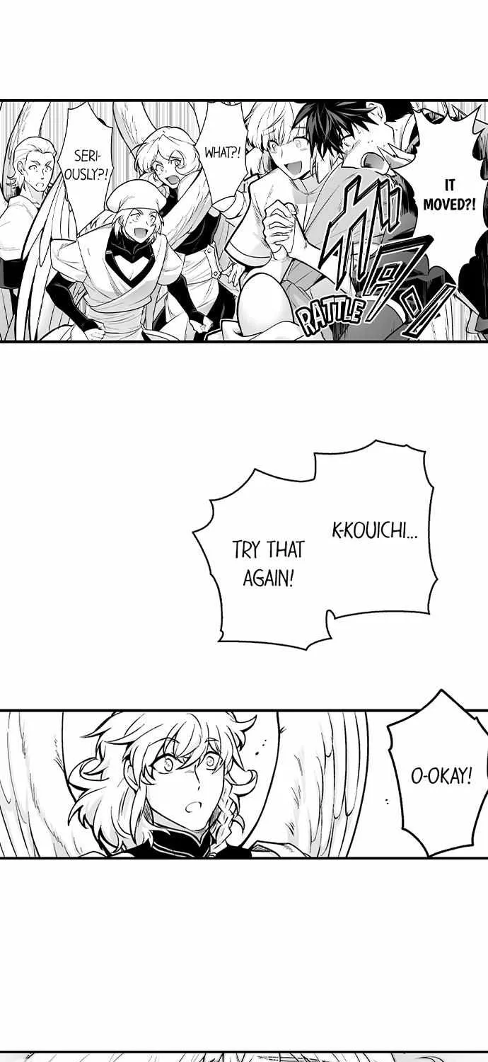 The Titan's bride Chapter 119 page 7 - 