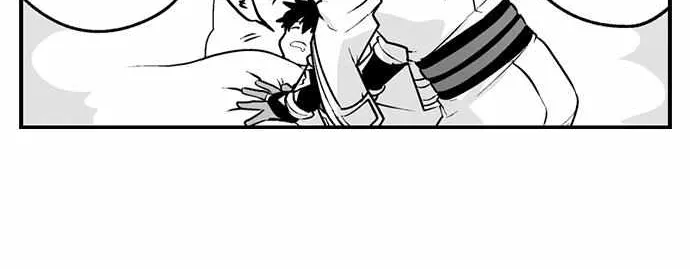 The Titan's bride Chapter 120 page 13 - 