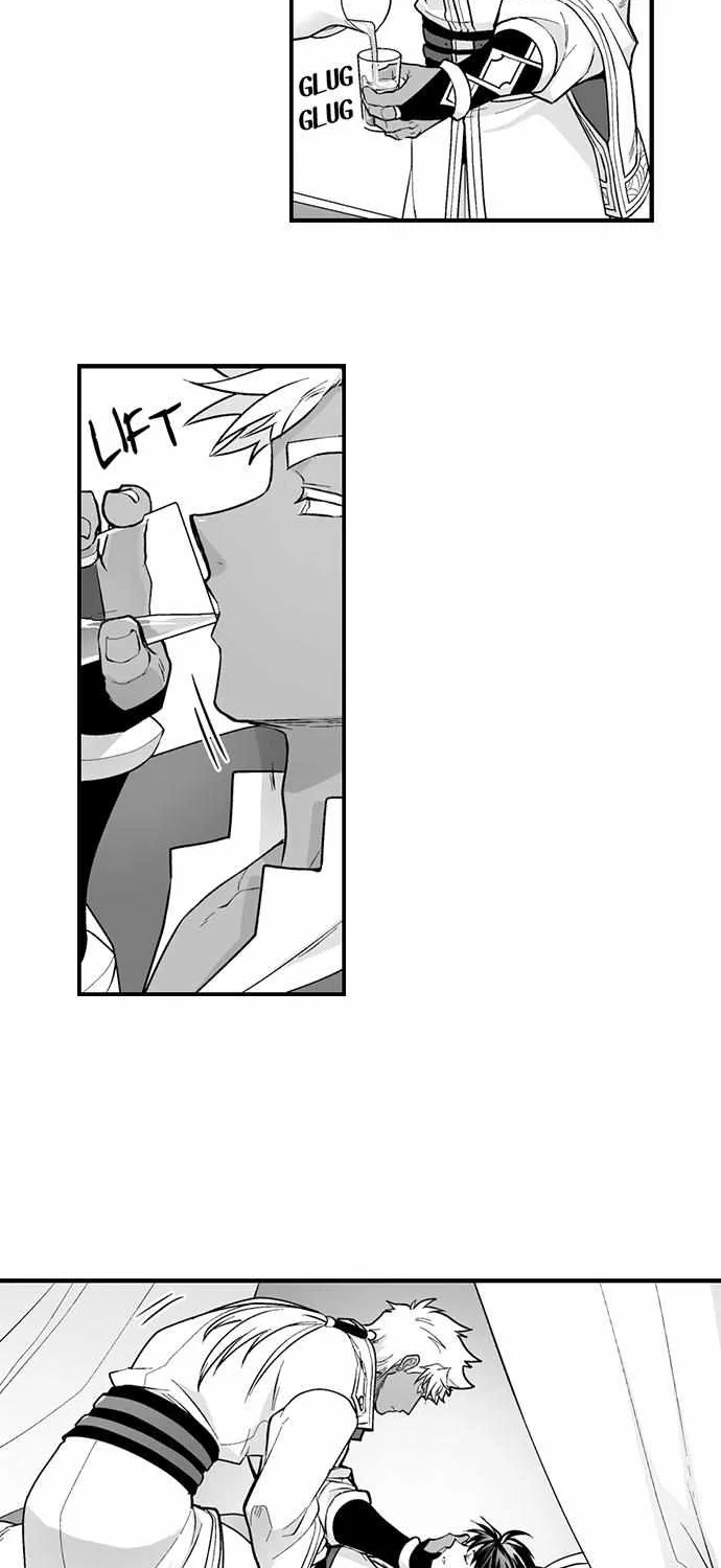 The Titan's bride Chapter 120 page 15 - 
