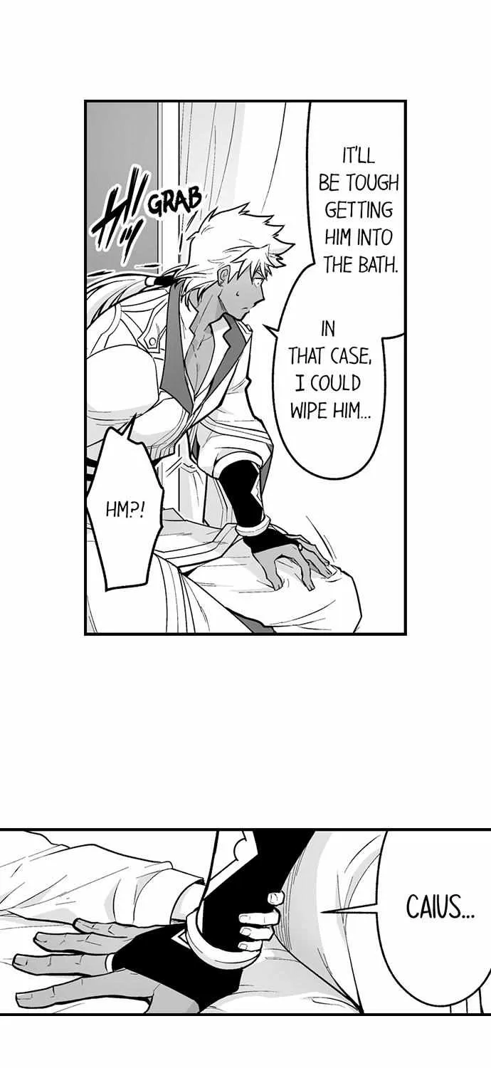 The Titan's bride Chapter 120 page 18 - 