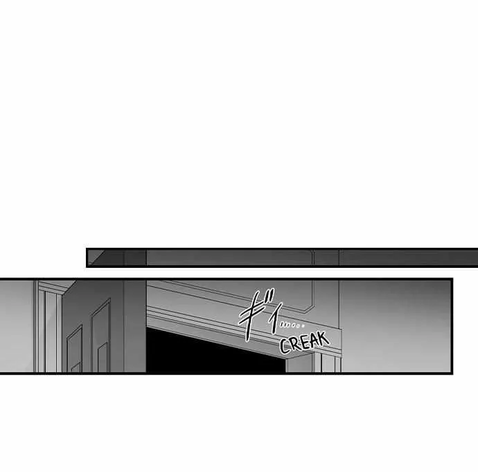 The Titan's bride Chapter 120 page 9 - 