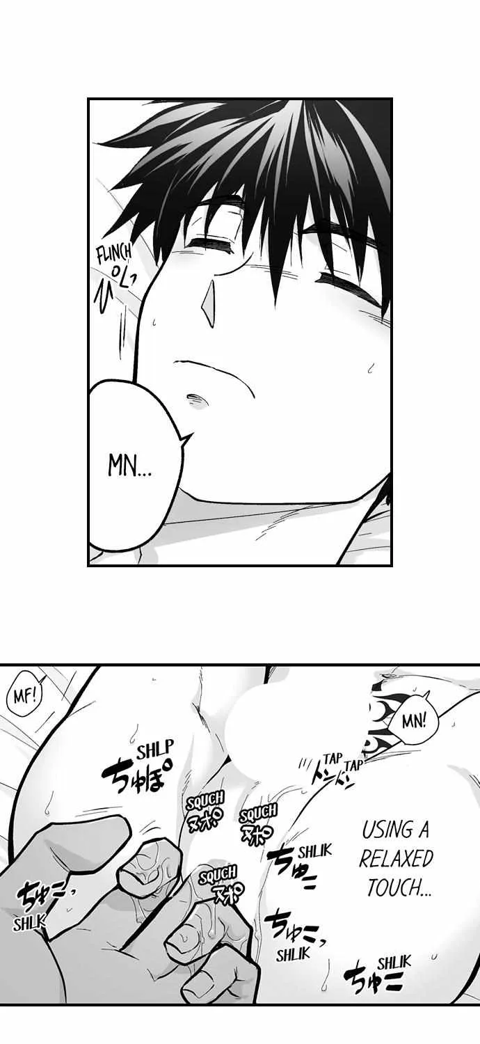 The Titan's bride Chapter 121 page 13 - 