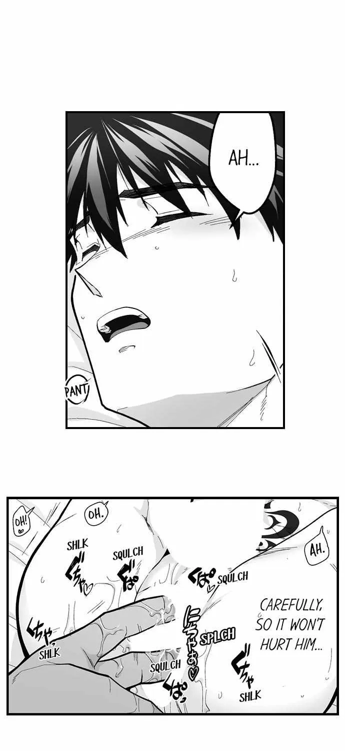 The Titan's bride Chapter 121 page 14 - 