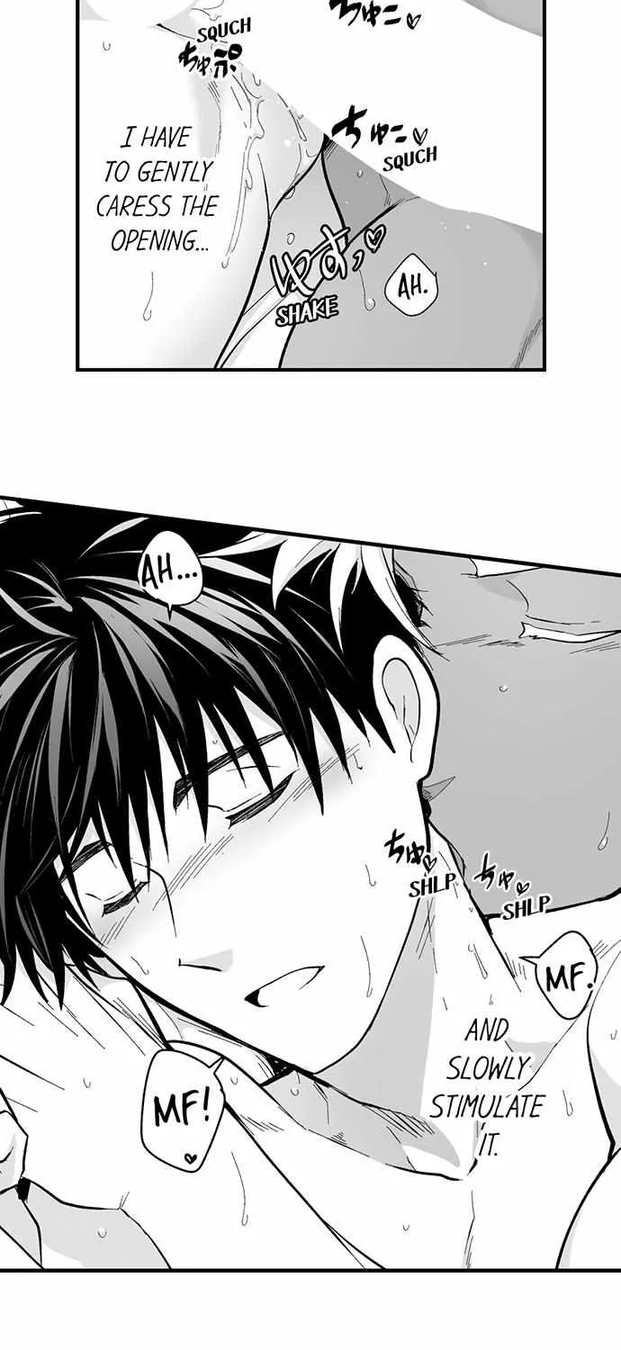 The Titan's bride Chapter 121 page 20 - 