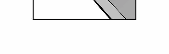 The Titan's bride Chapter 121 page 25 - 