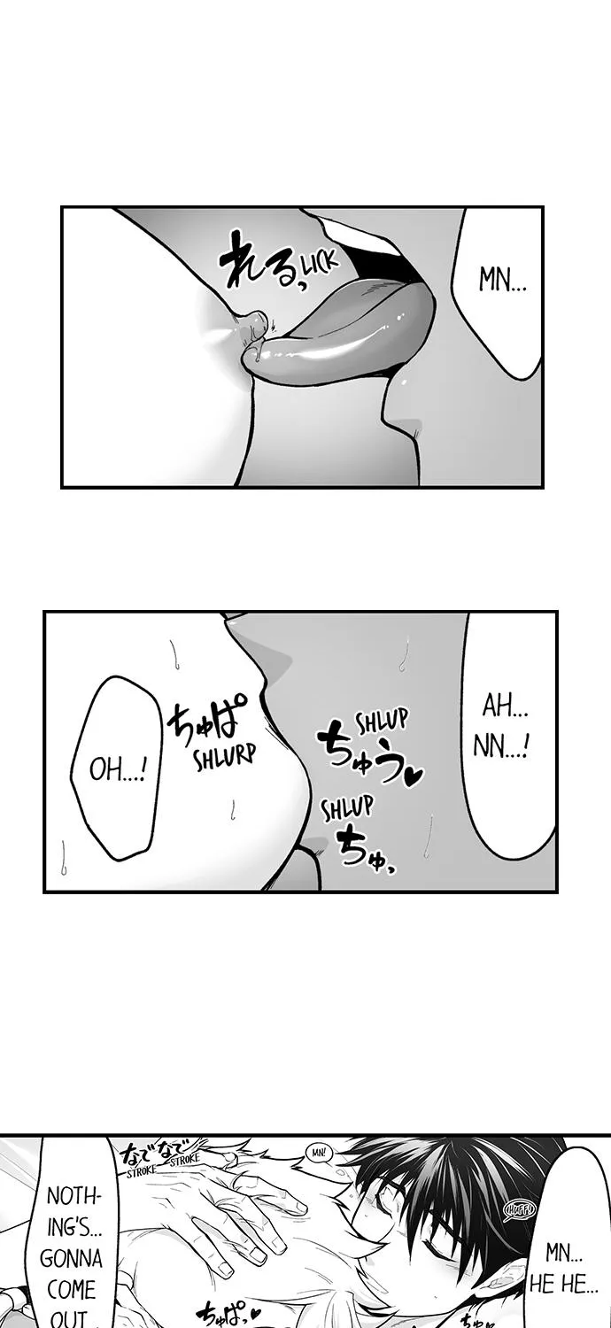 The Titan's bride Chapter 121 page 7 - 