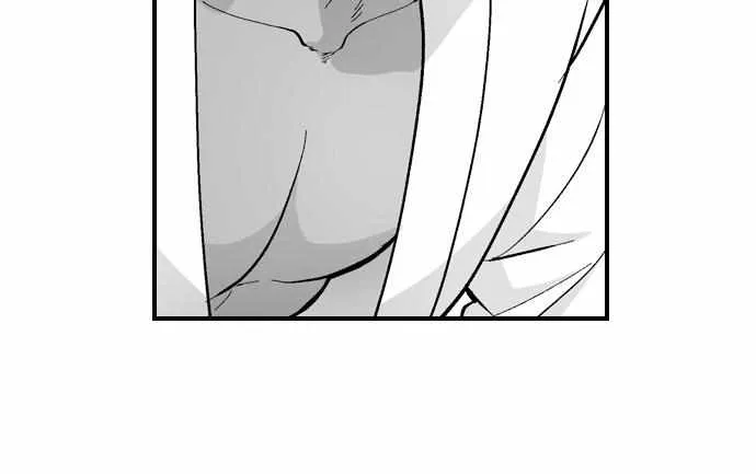 The Titan's bride Chapter 122 page 17 - 