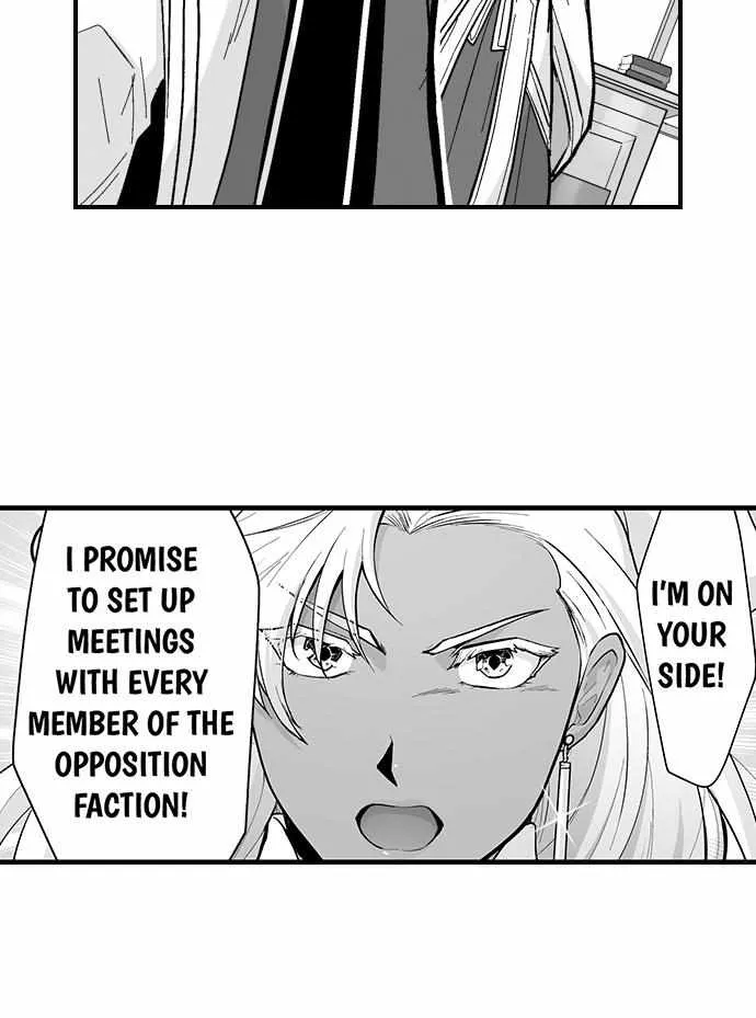The Titan's bride Chapter 122 page 31 - 