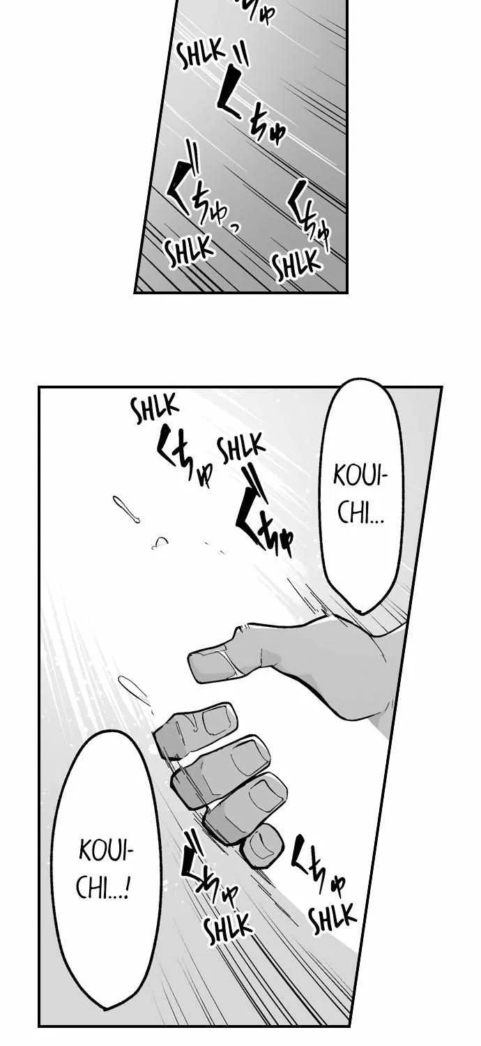 The Titan's bride Chapter 122 page 6 - 