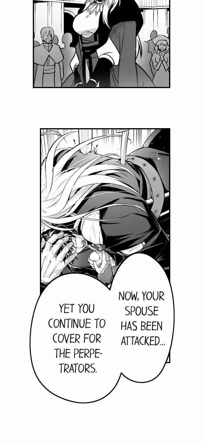 The Titan's bride Chapter 123 page 15 - 