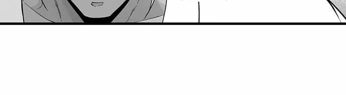 The Titan's bride Chapter 123 page 20 - 
