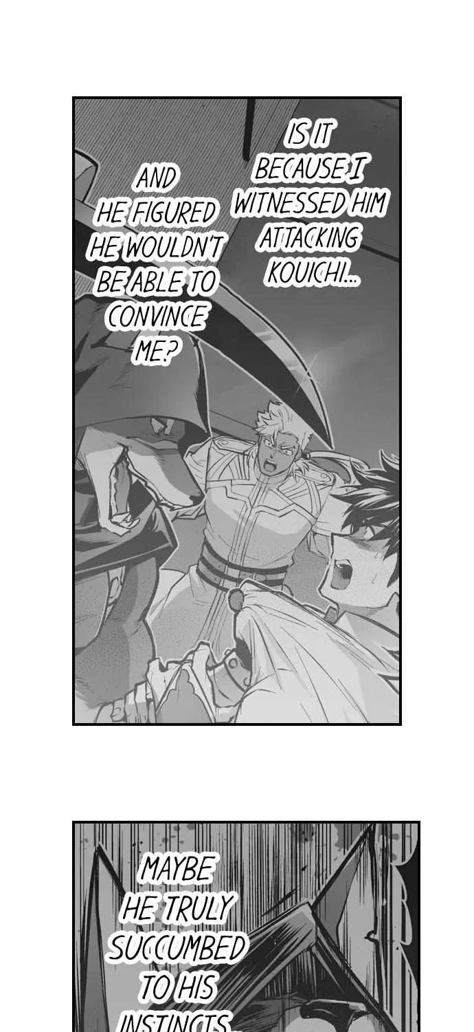 The Titan's bride Chapter 123 page 21 - 