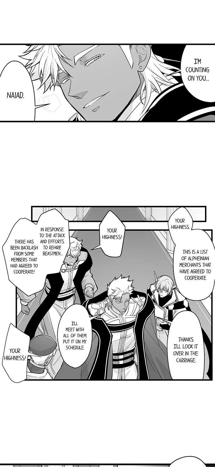 The Titan's bride Chapter 123 page 4 - 