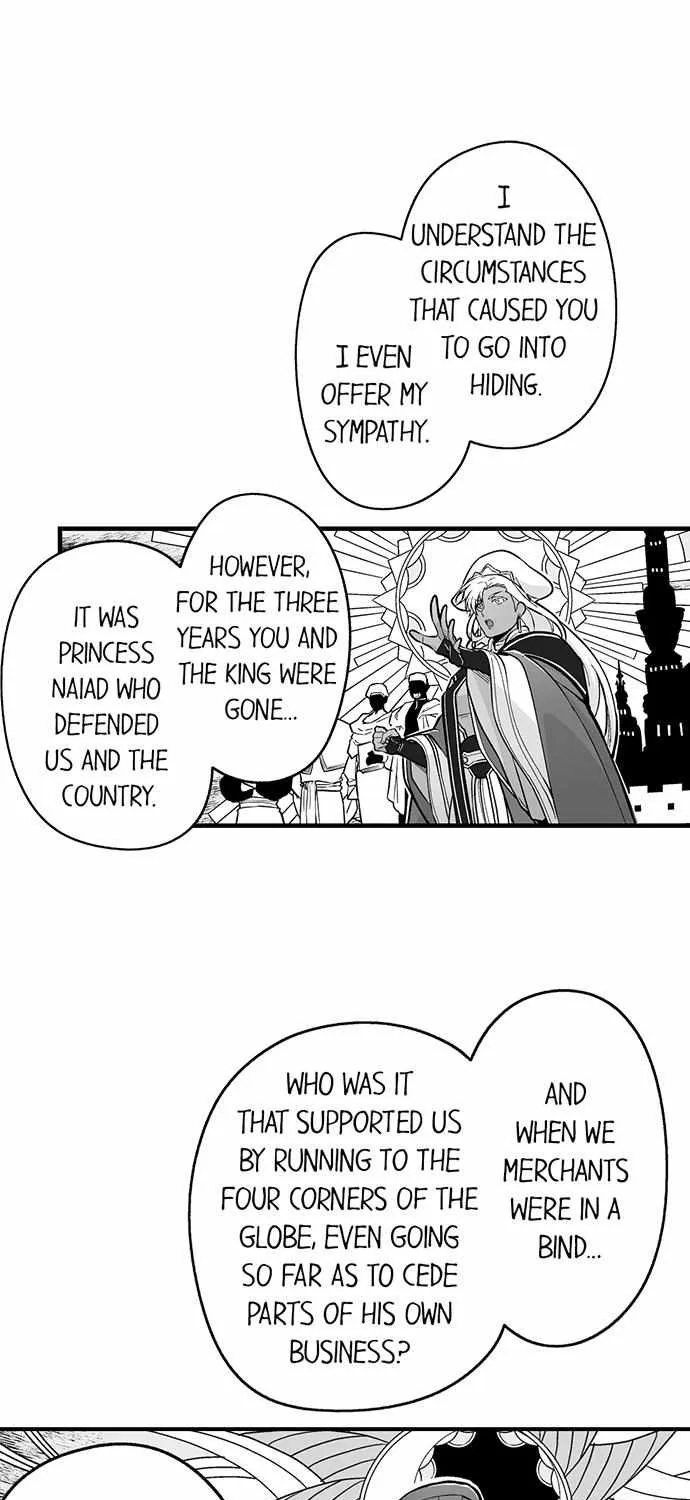 The Titan's bride Chapter 123 page 9 - 
