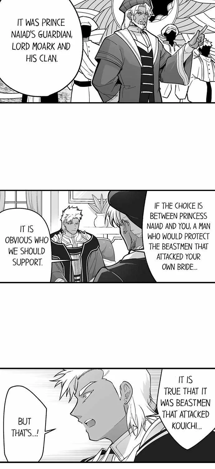 The Titan's bride Chapter 123 page 10 - 