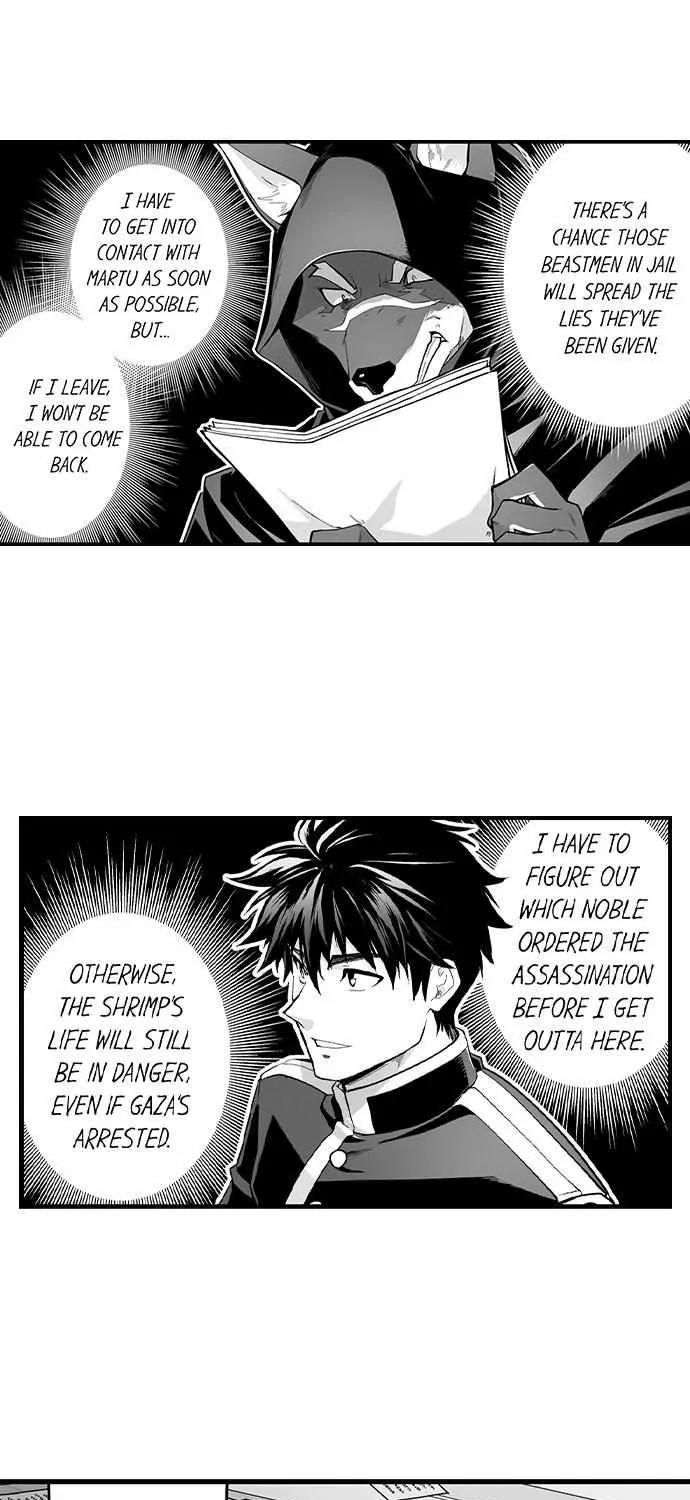 The Titan's bride Chapter 125 page 27 - 