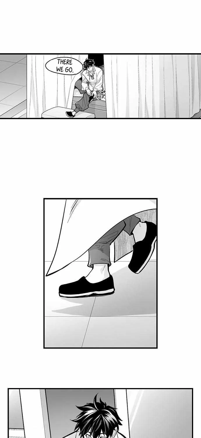 The Titan's bride Chapter 126 page 17 - 
