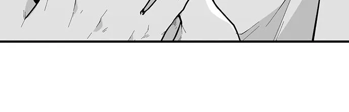 The Titan's bride Chapter 126 page 29 - 