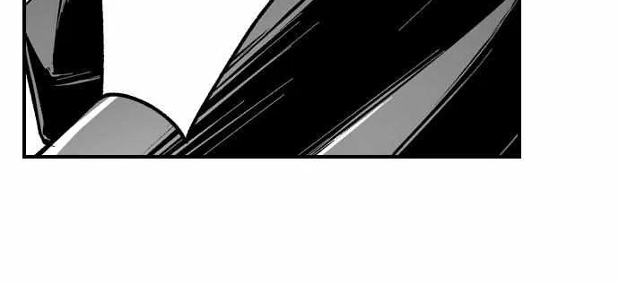 The Titan's bride Chapter 126 page 6 - 