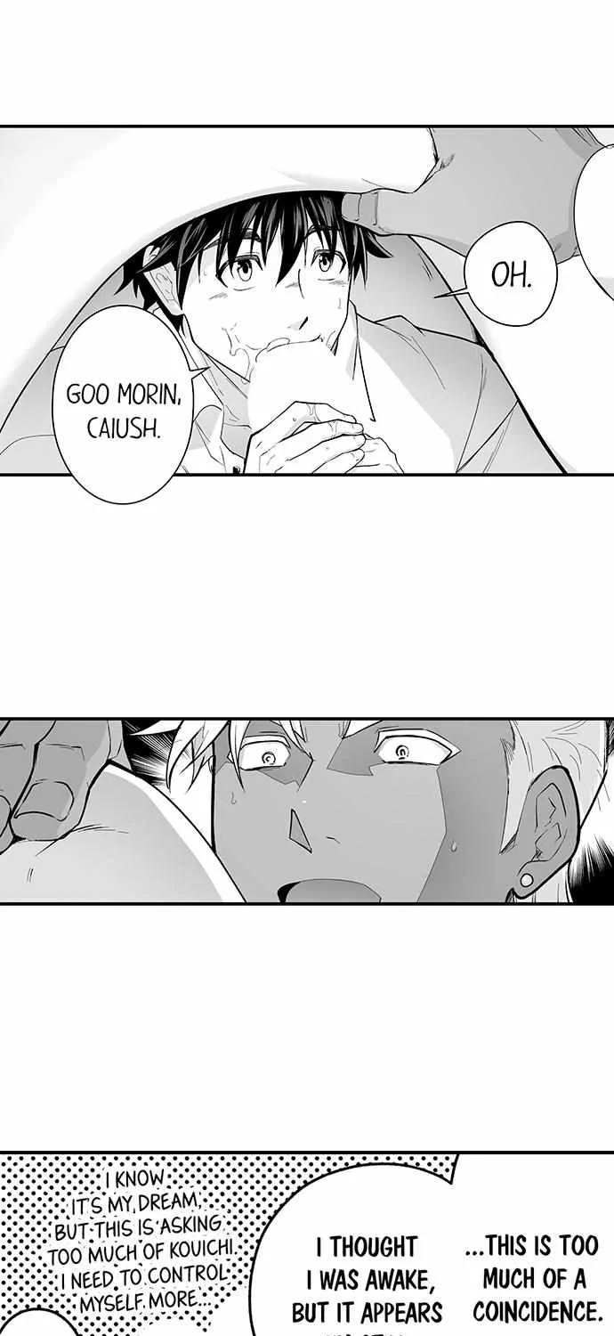 The Titan's bride Chapter 127 page 13 - 