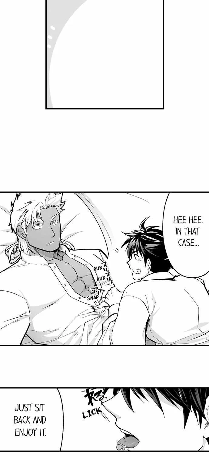 The Titan's bride Chapter 127 page 17 - 