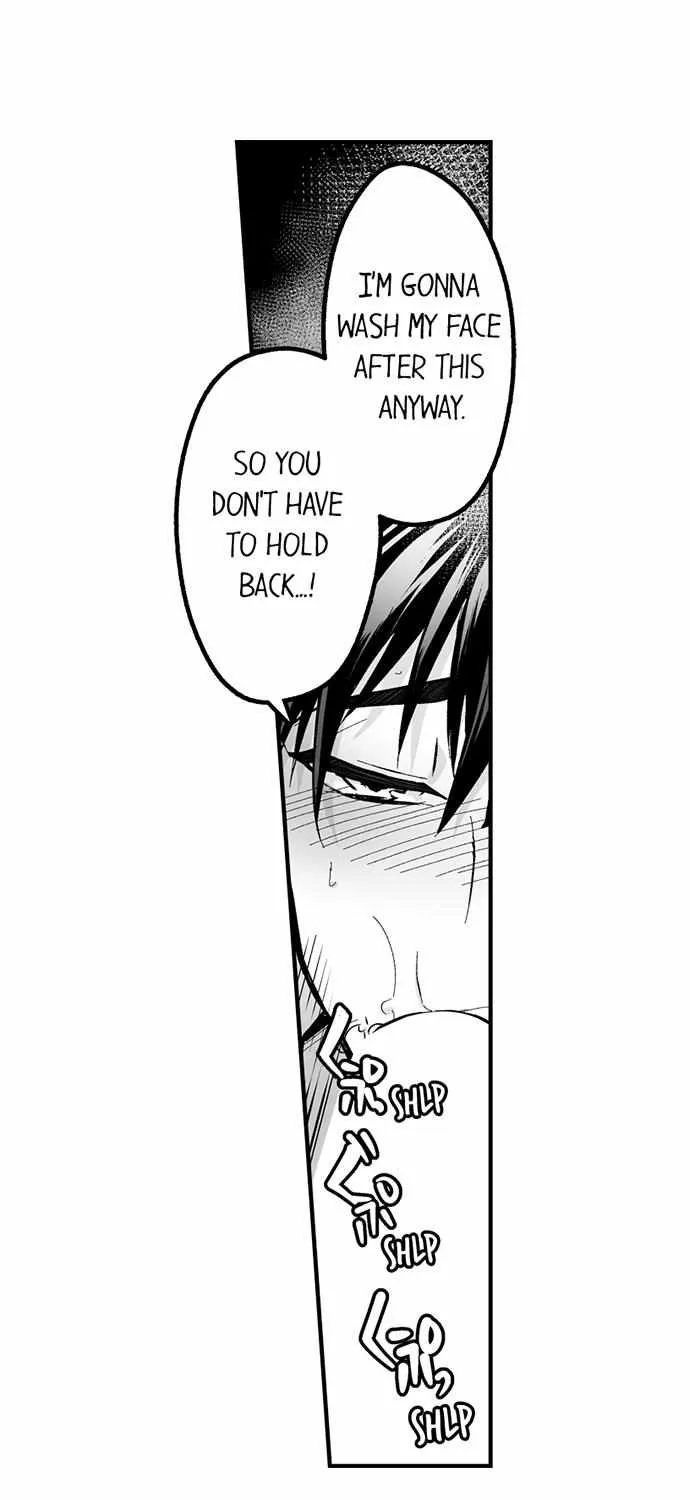 The Titan's bride Chapter 127 page 22 - 