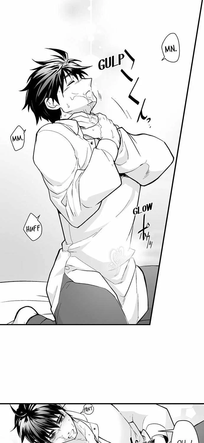 The Titan's bride Chapter 127 page 26 - 