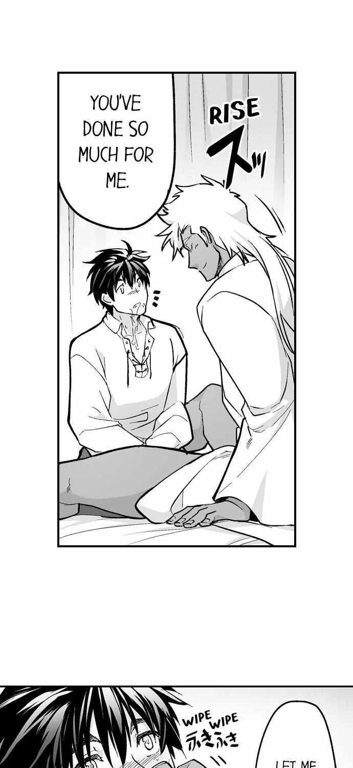 The Titan's bride Chapter 128 page 2 - 