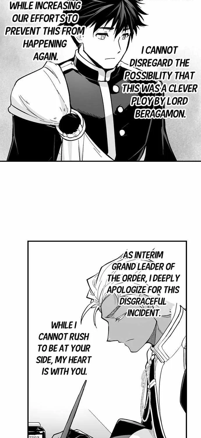 The Titan's bride Chapter 128 page 22 - 