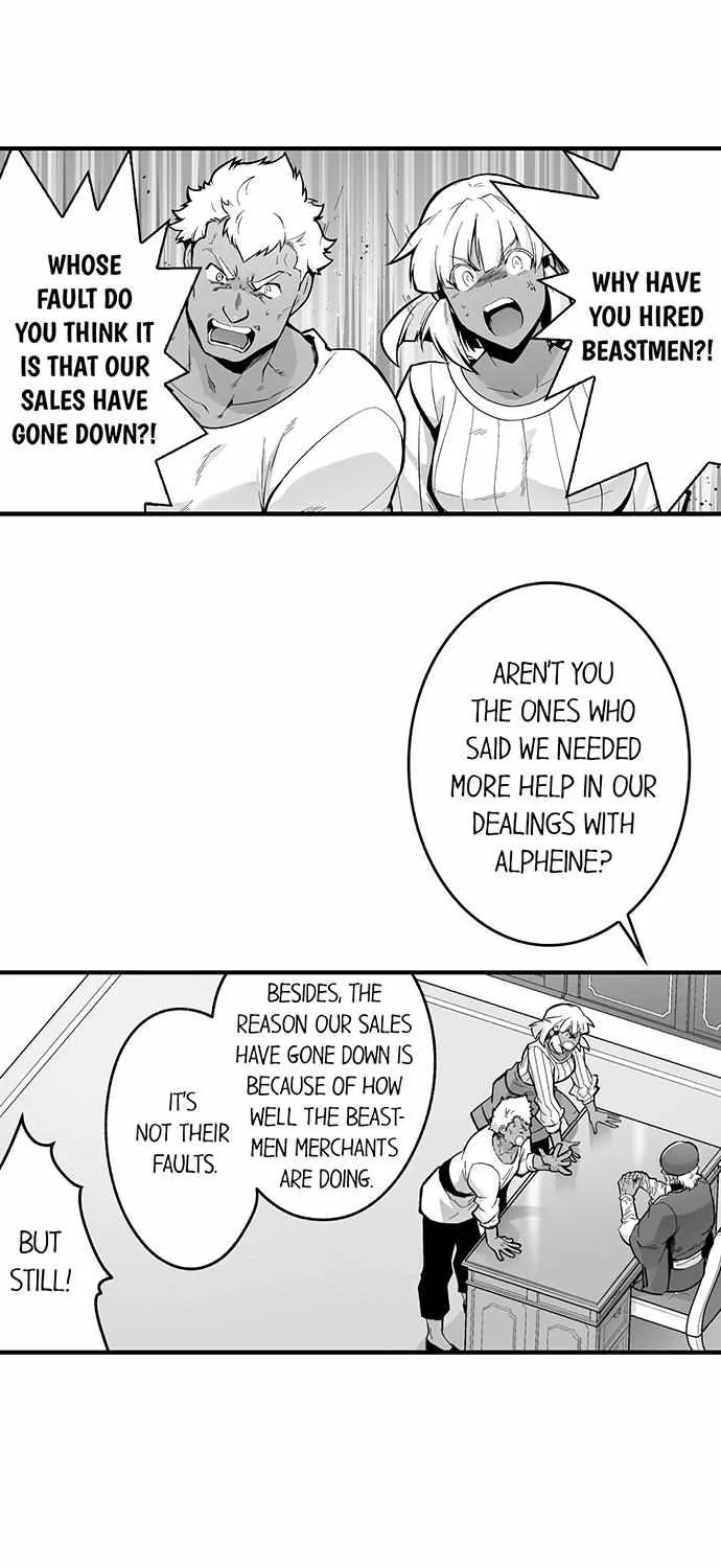 The Titan's bride Chapter 129 page 12 - 