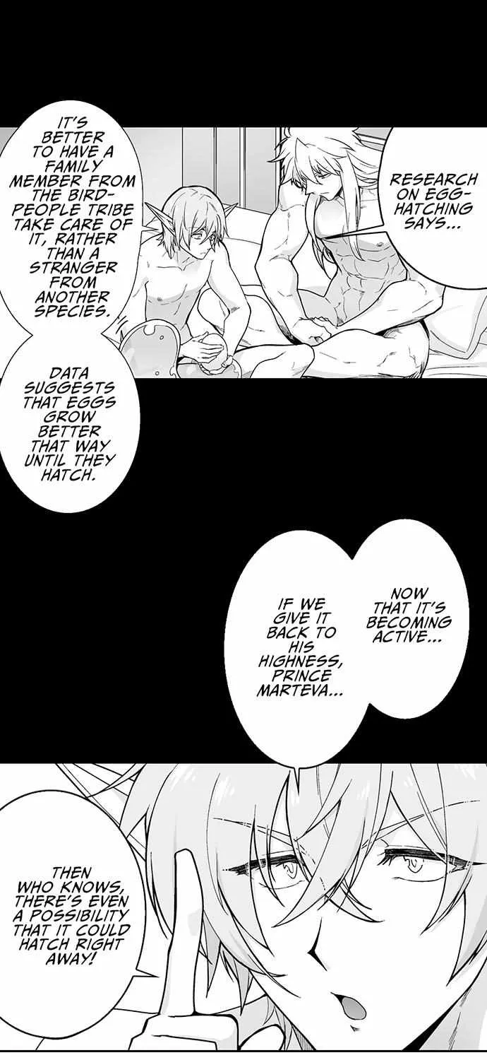The Titan's bride Chapter 130 page 22 - 