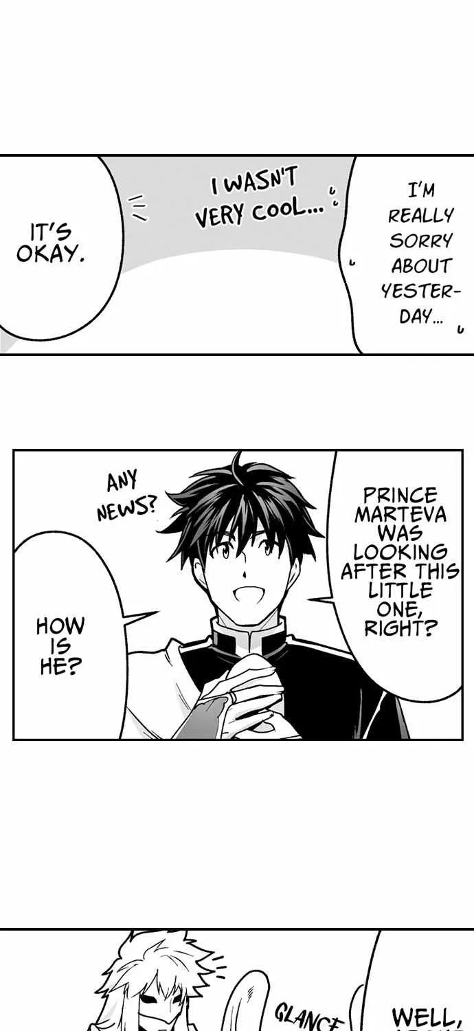 The Titan's bride Chapter 130 page 4 - 