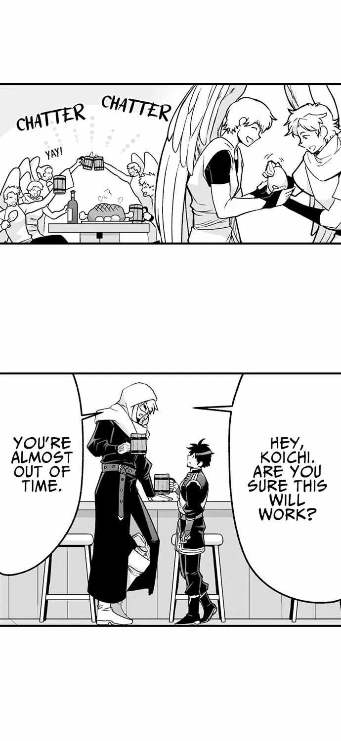 The Titan's bride Chapter 131 page 17 - 