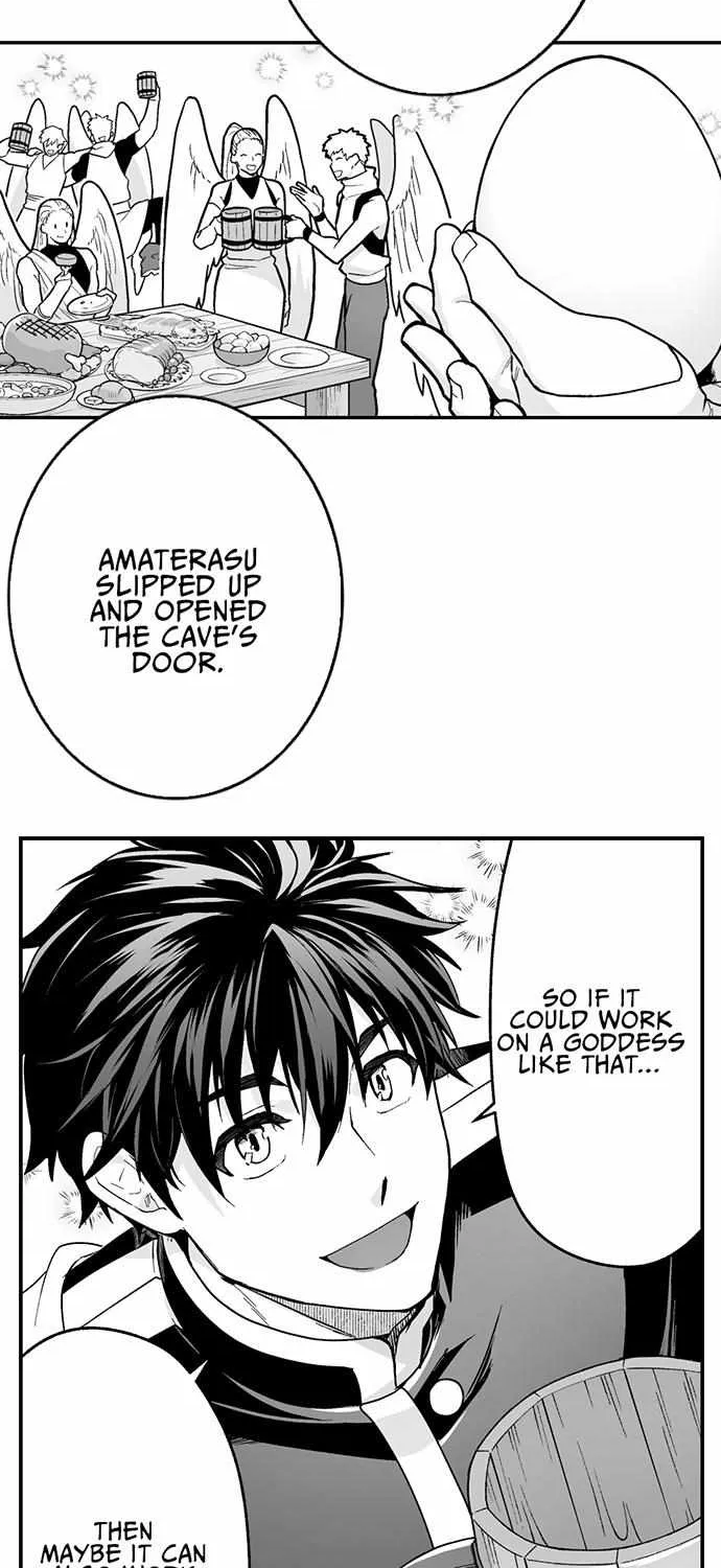 The Titan's bride Chapter 131 page 21 - 