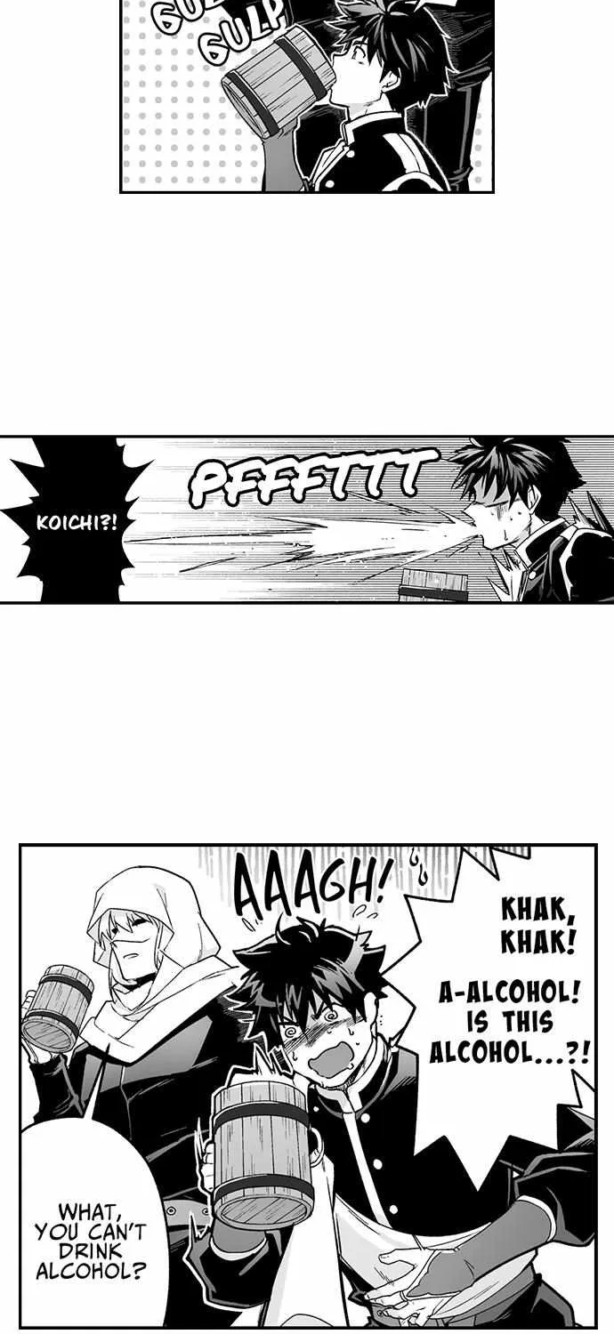 The Titan's bride Chapter 131 page 25 - 